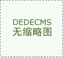 45歲是睡眠呼吸障礙發(fā)病高峰，呼吸機(jī)是治療一線手段